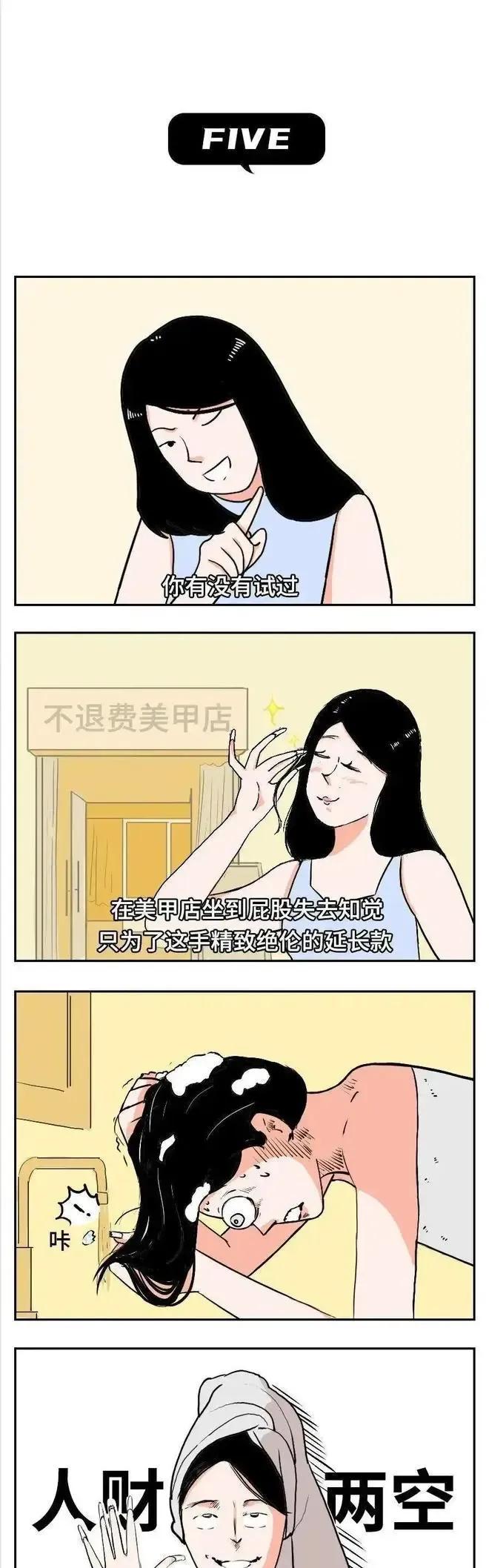 垫胸有什么用,女生垫胸有什么危害