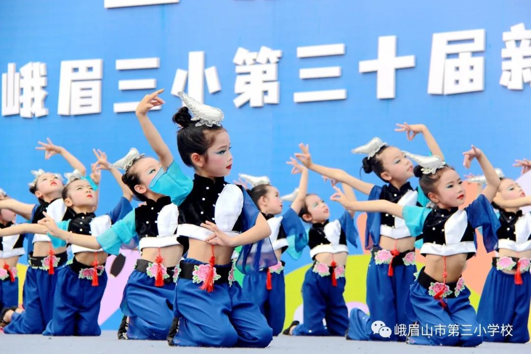 峨眉三小六一儿童节活动,艺展风采2019