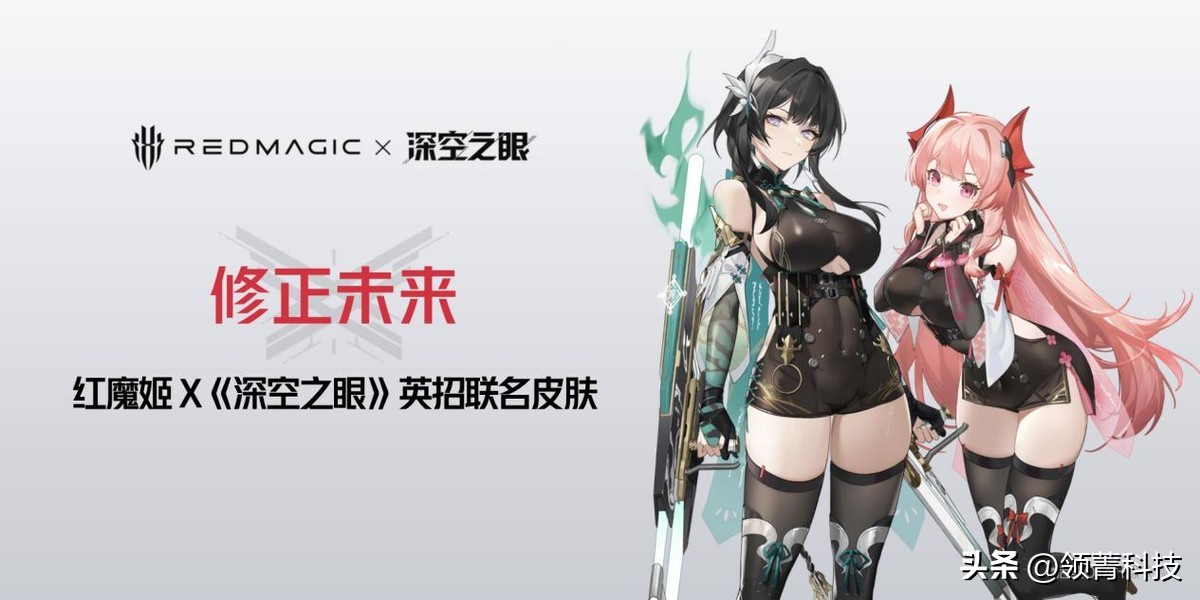 手机红魔8spro测评,红魔8spro发布高能进化不止电竞