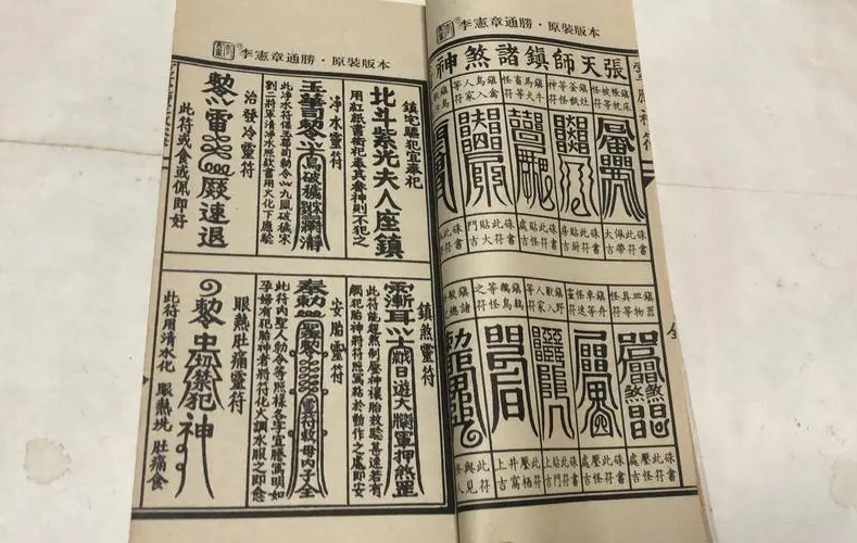 香港风水大师蔡伯励的五句话,香港第一风水师蔡伯励