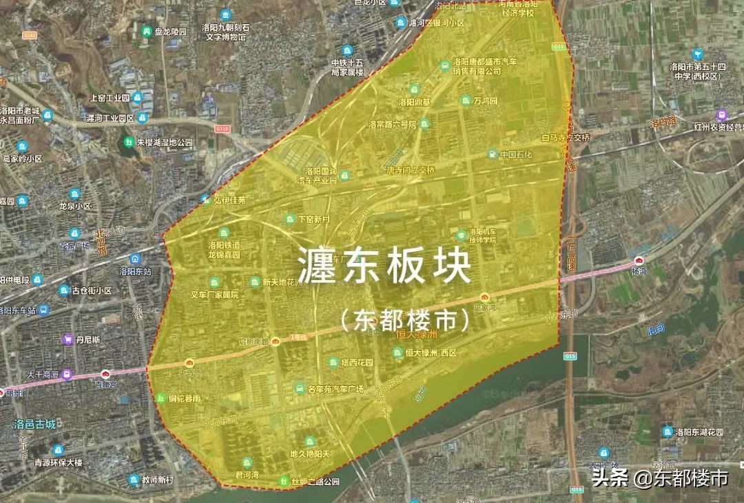 买房必看！洛阳11大板块开发效果图及区域点评，谁是你的菜