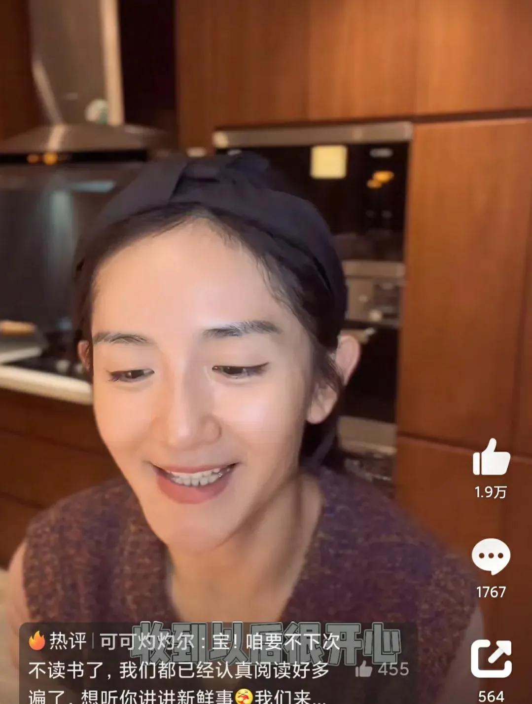 谢娜为什么失业,谢娜怎么失业了