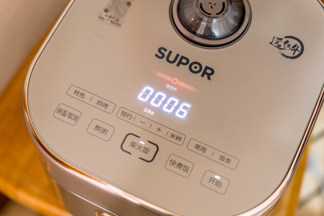 千元以下哪种电饭煲煮饭好吃,千元性价比最高的电饭煲