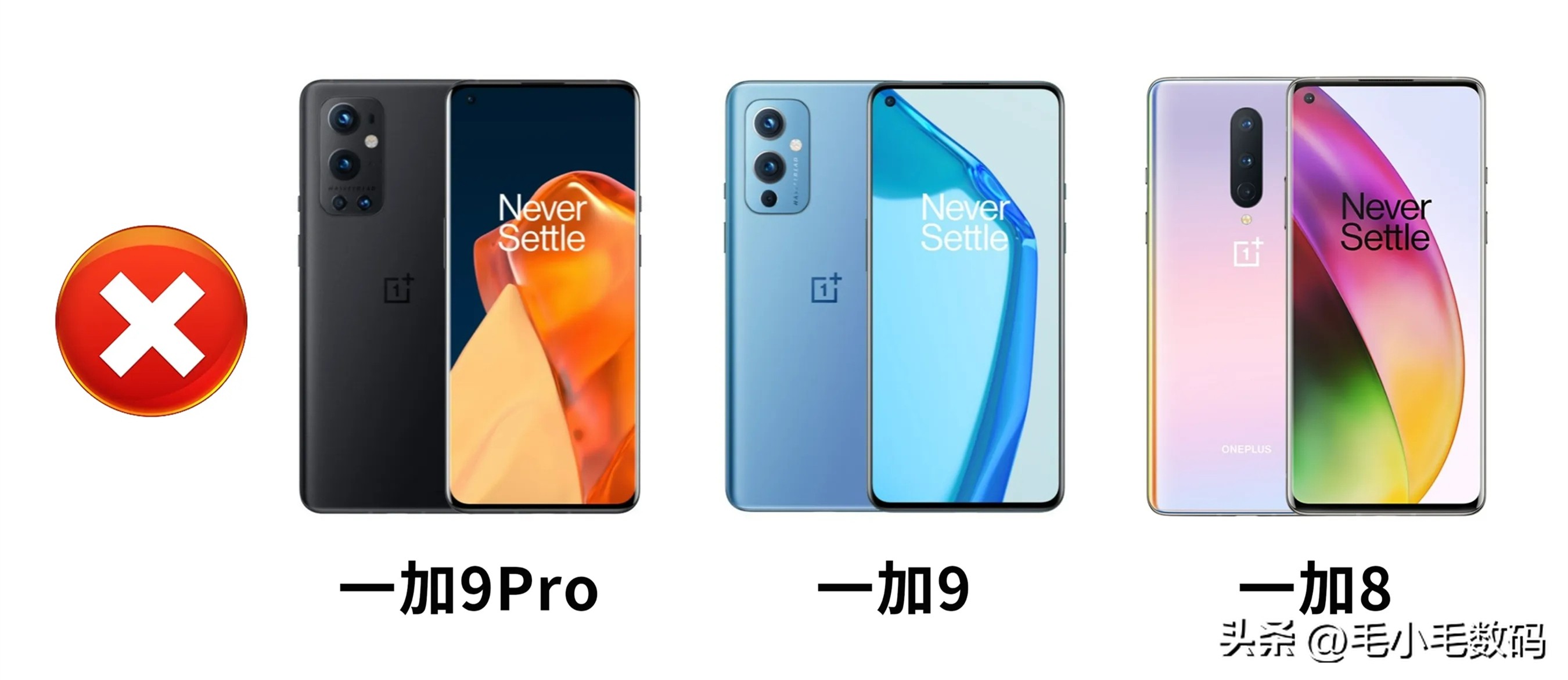 各品牌手机中最受欢迎的三款机型,各品牌手机最受欢迎的三款机型