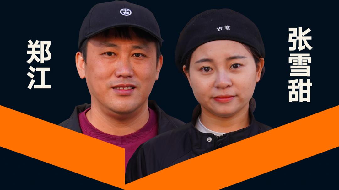 罗振宇2023时间的朋友跨年演讲,罗振宇2023跨年演讲文字版