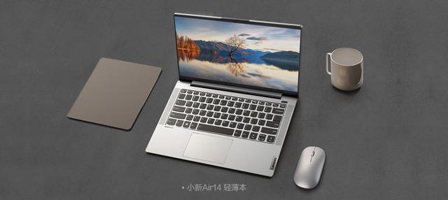 联想笔记本电脑维修服务中心,联想笔记本外壳损坏维修多少钱