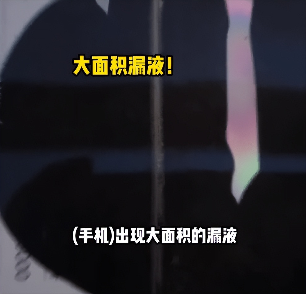 消费者购买折叠屏主要原因是,华为p50pocket折叠屏漏液还能用吗