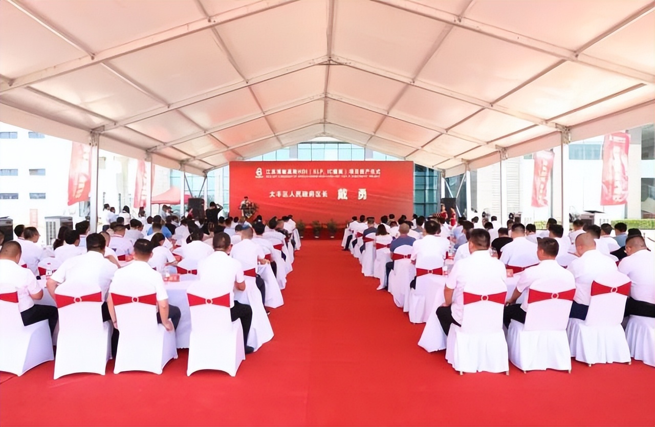 盐城大丰区博敏,博敏电子大丰