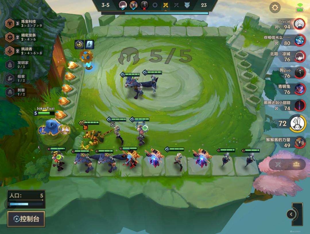 金铲铲老鼠叠加伤害,金铲铲老鼠拼多多