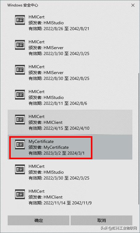 hmi椤圭洰鏇存敼瀛椾綋,hmi鏇存柊搴曞眰鏂囦欢
