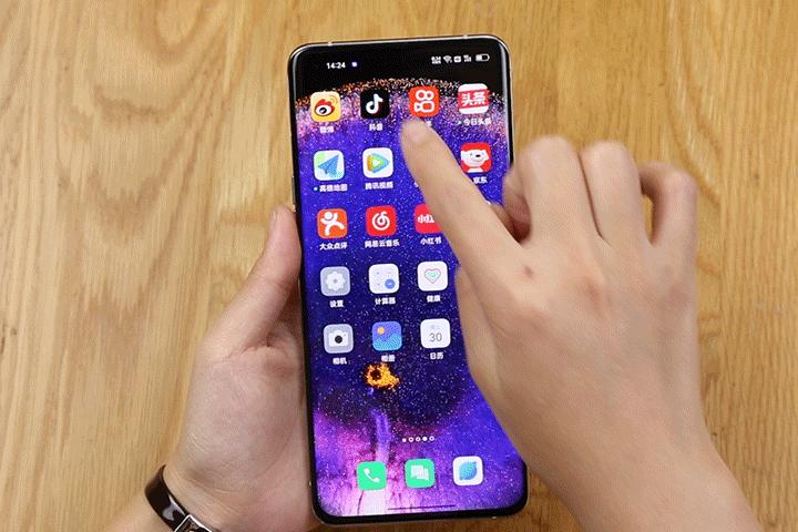 coloros12.1屏幕小图标是什么,coloros12.1有哪些功能