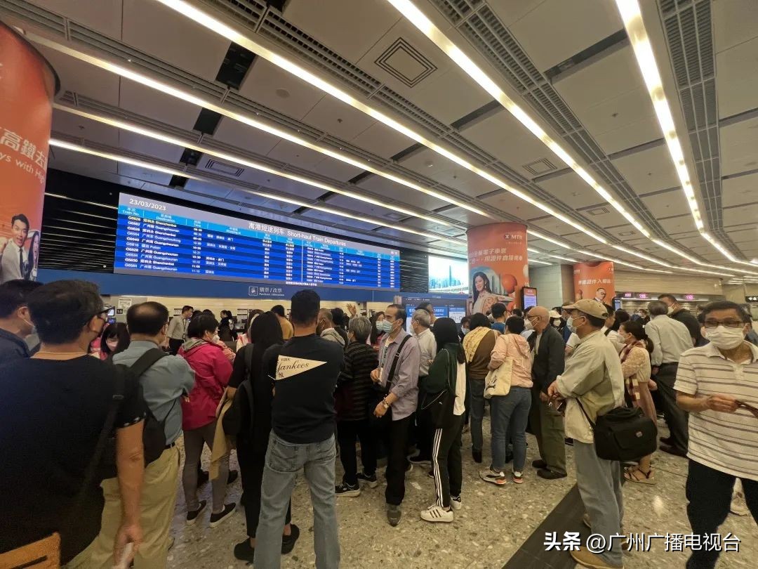 广州去香港签注在哪里,广州去香港24小时签注在哪办理