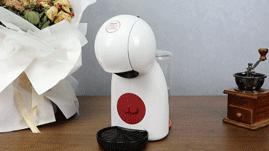 nespresso和艾尔菲德哪个好,心想和nespresso胶囊咖啡机测评