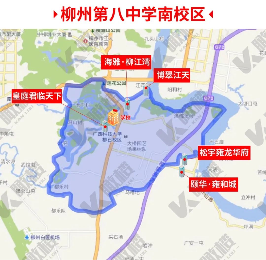 八中分校可以上总校吗,八中分校学区房