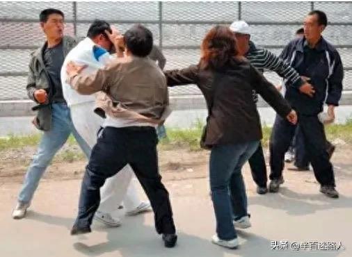 在公司闹事,在公司闹事承担什么责任