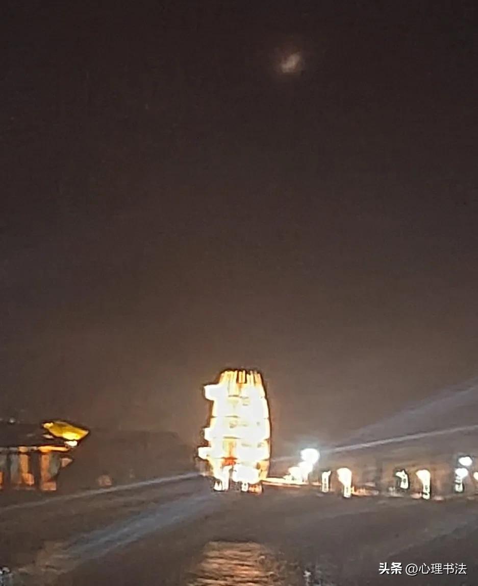 被人故意踩脚了怎么办,别人踩你脚应该怎么办