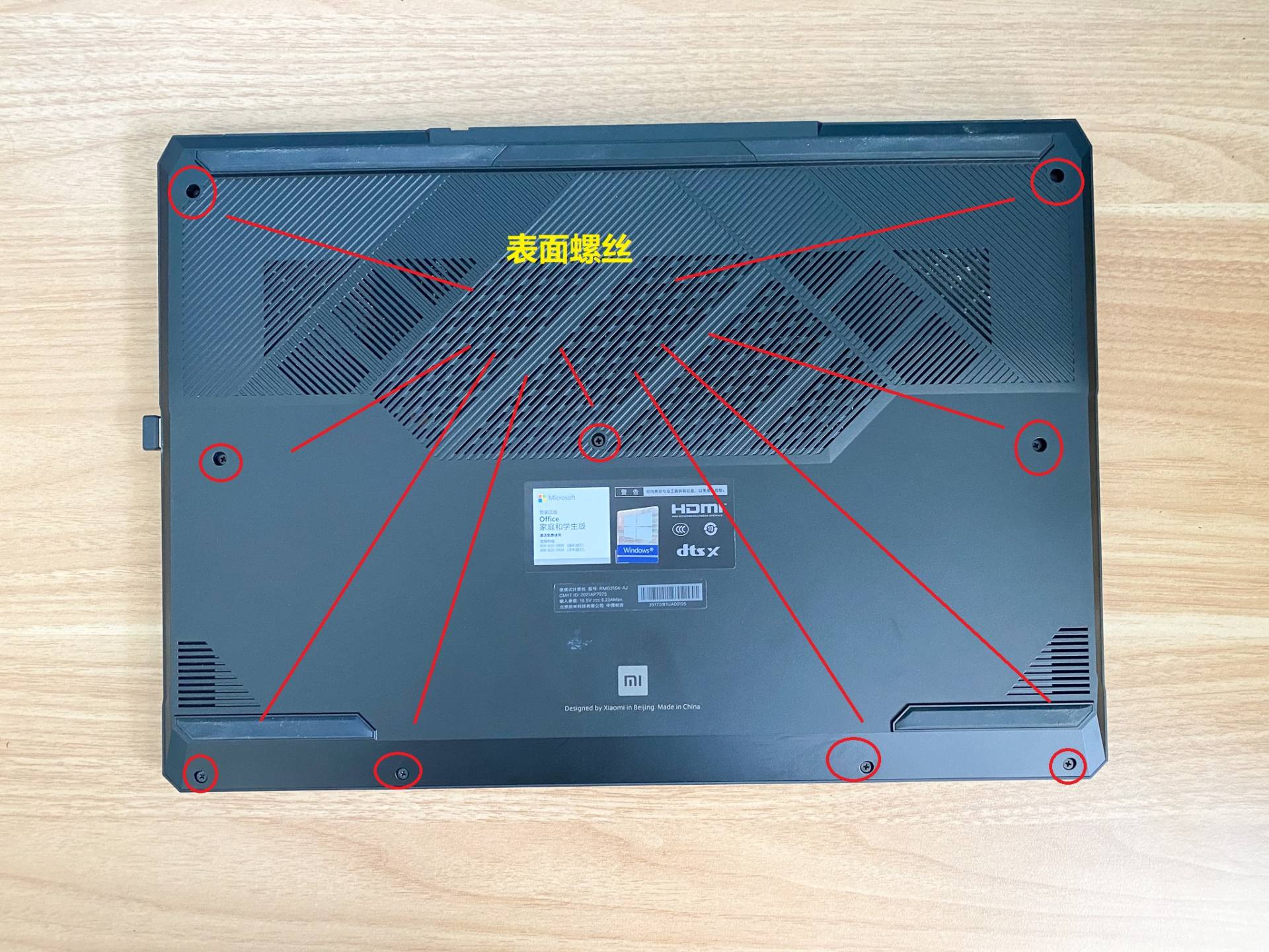 笔记本电脑扩容硬盘教程,笔记本电脑加装旧硬盘详细教程