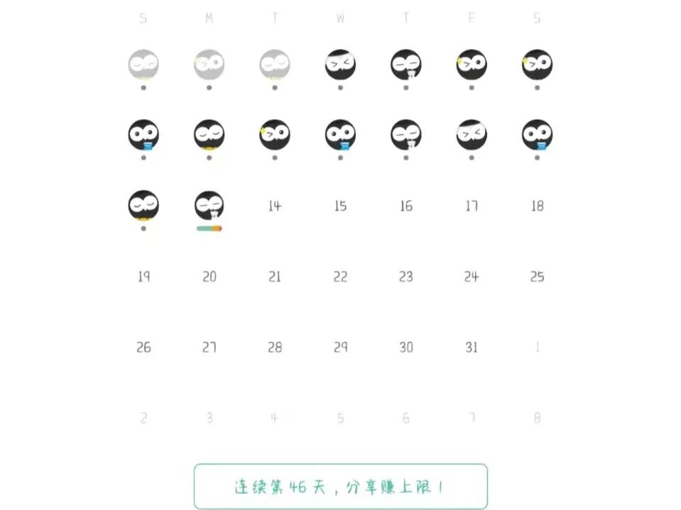 社群运营如何规划社群,社群运营如何让社群更有价值