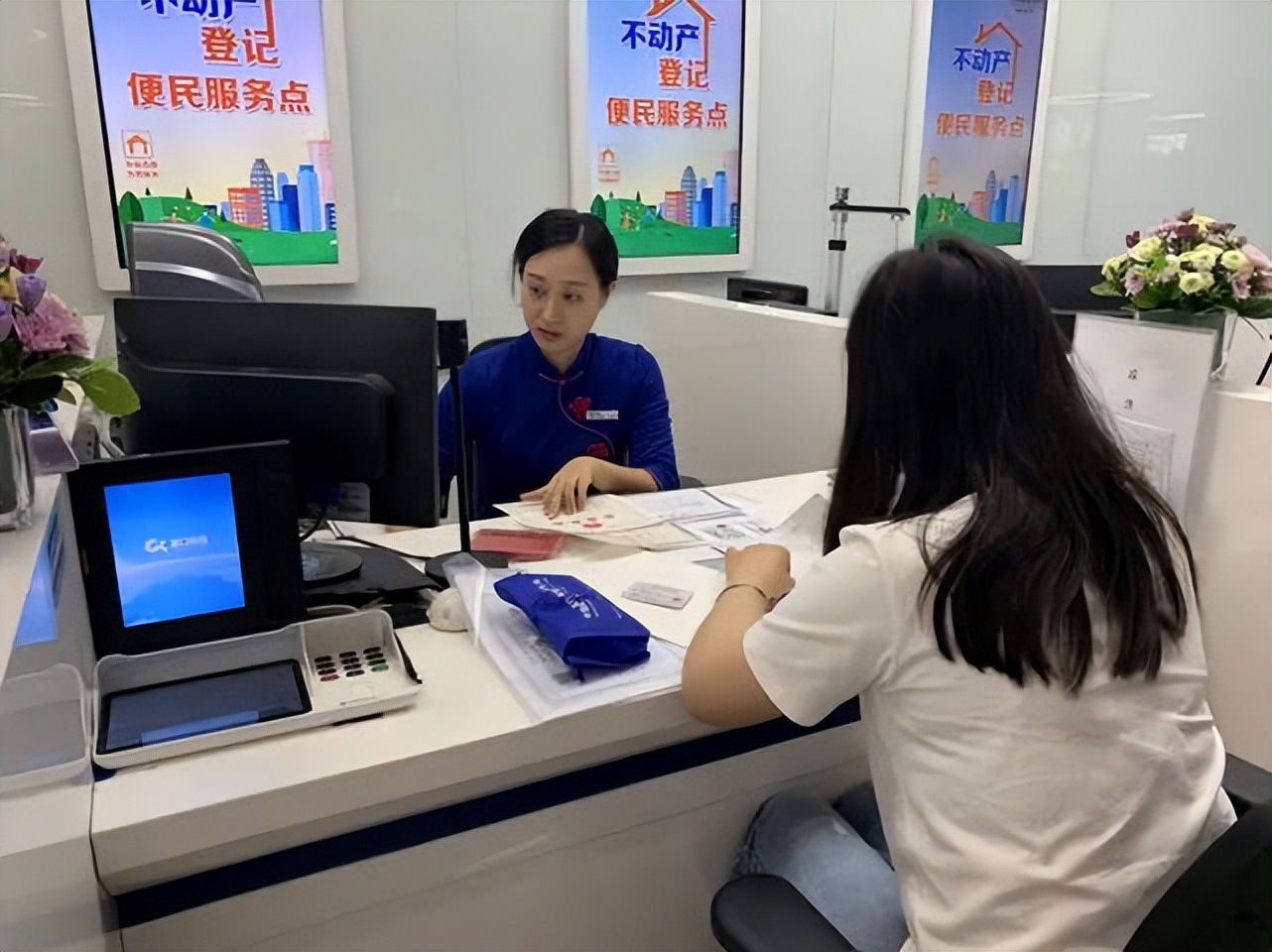 存款超过这个数能和银行谈利息吗,存款超过这个数就能和银行谈利息