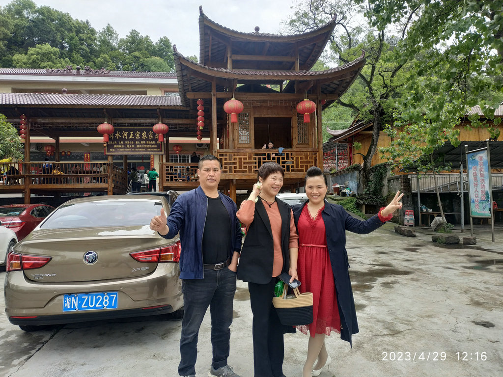 怀化第六届运动会游泳比赛,怀化鹤城泳协漂流