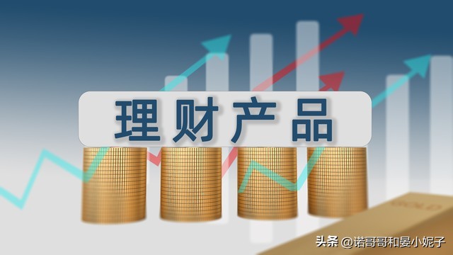 大额存单利率到5%需要存多少钱,利率调整后大额存单利率多少