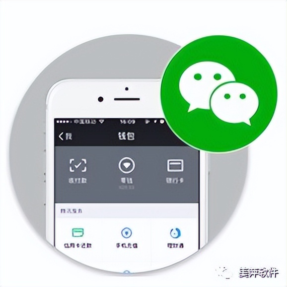 美萍网络管理软件,美萍管理软件优缺点