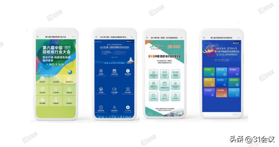 如何开好经销商大会,经销商大会准备