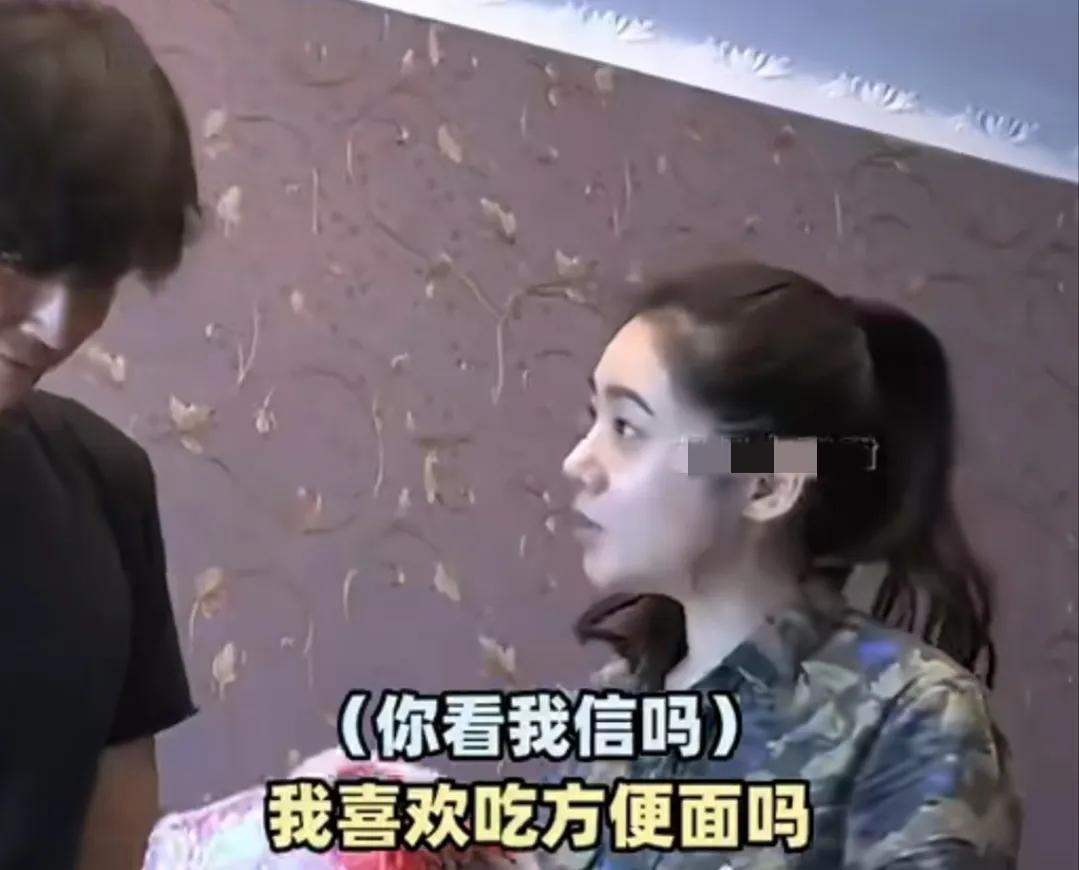 秋瓷炫说感谢丈夫对自己的付出,秋瓷炫和她的老公逛街