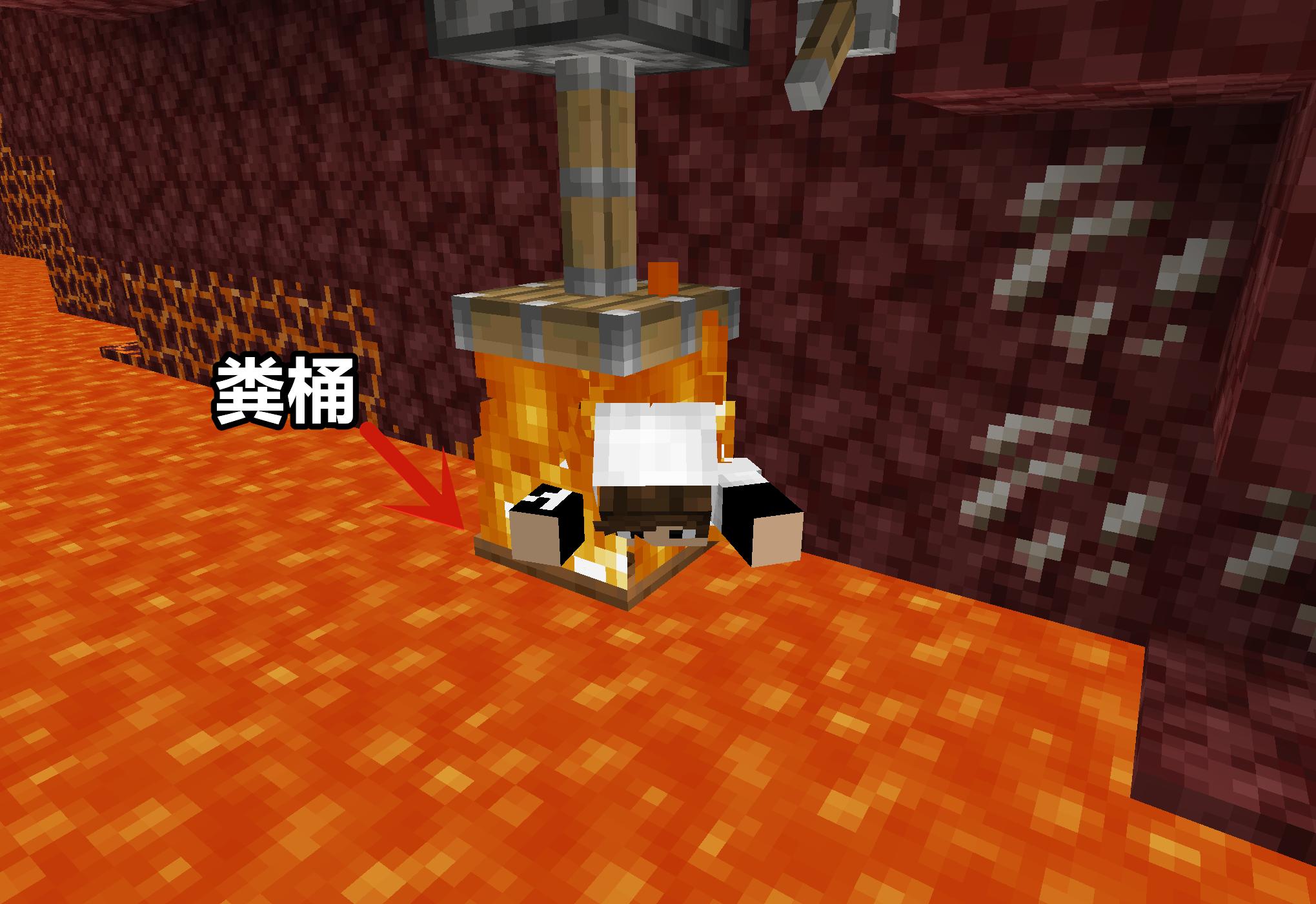 我的世界1.18岩浆湖在第几层,我的世界岩浆池下的隐藏基地