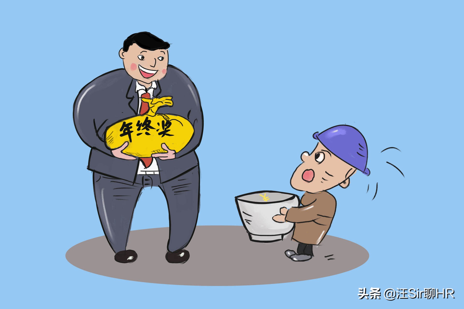 发年终奖前申请离职还有年终奖吗,辞职后公司还发年终奖吗应该问谁