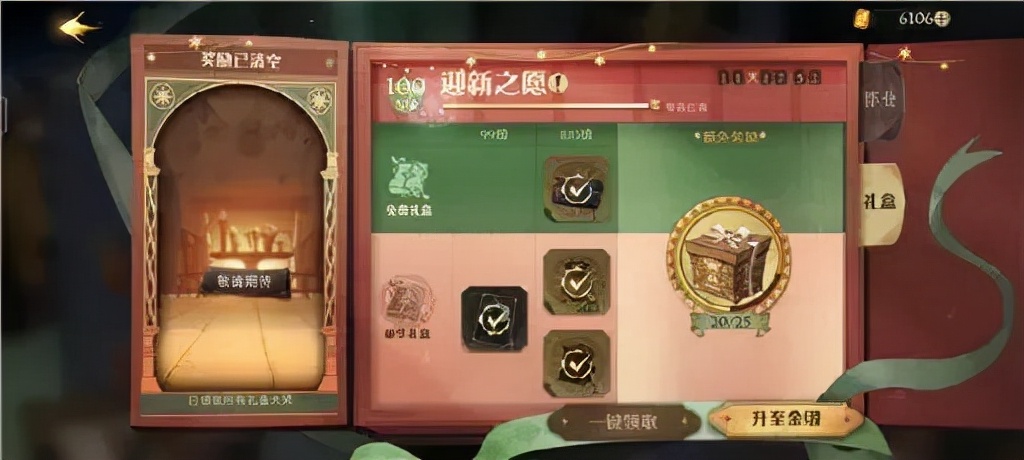 网易游戏好不好下去,网易最良心的一款游戏