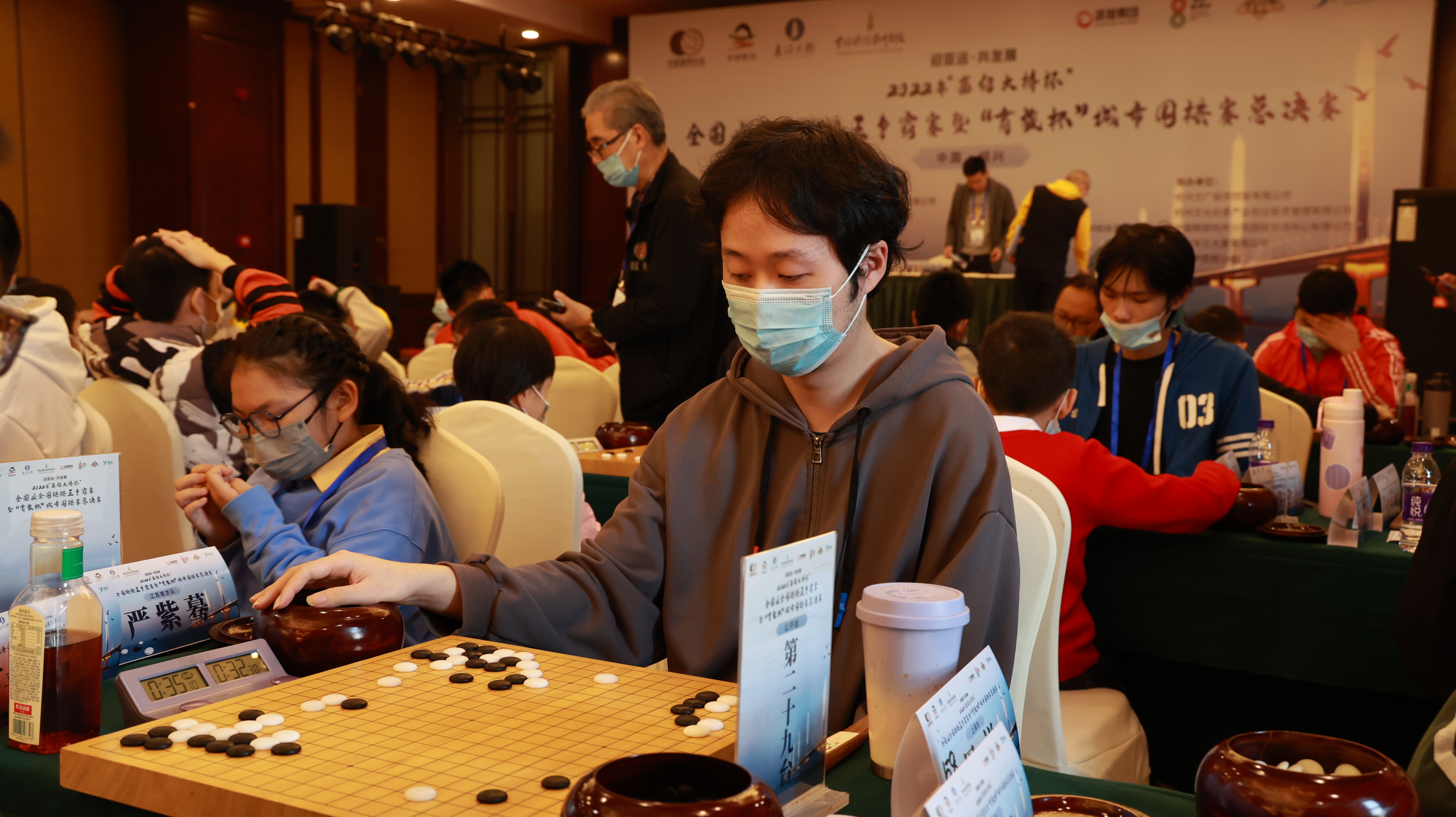 2022年嘉绍大桥杯象棋棋王赛,嘉绍大桥杯五子棋
