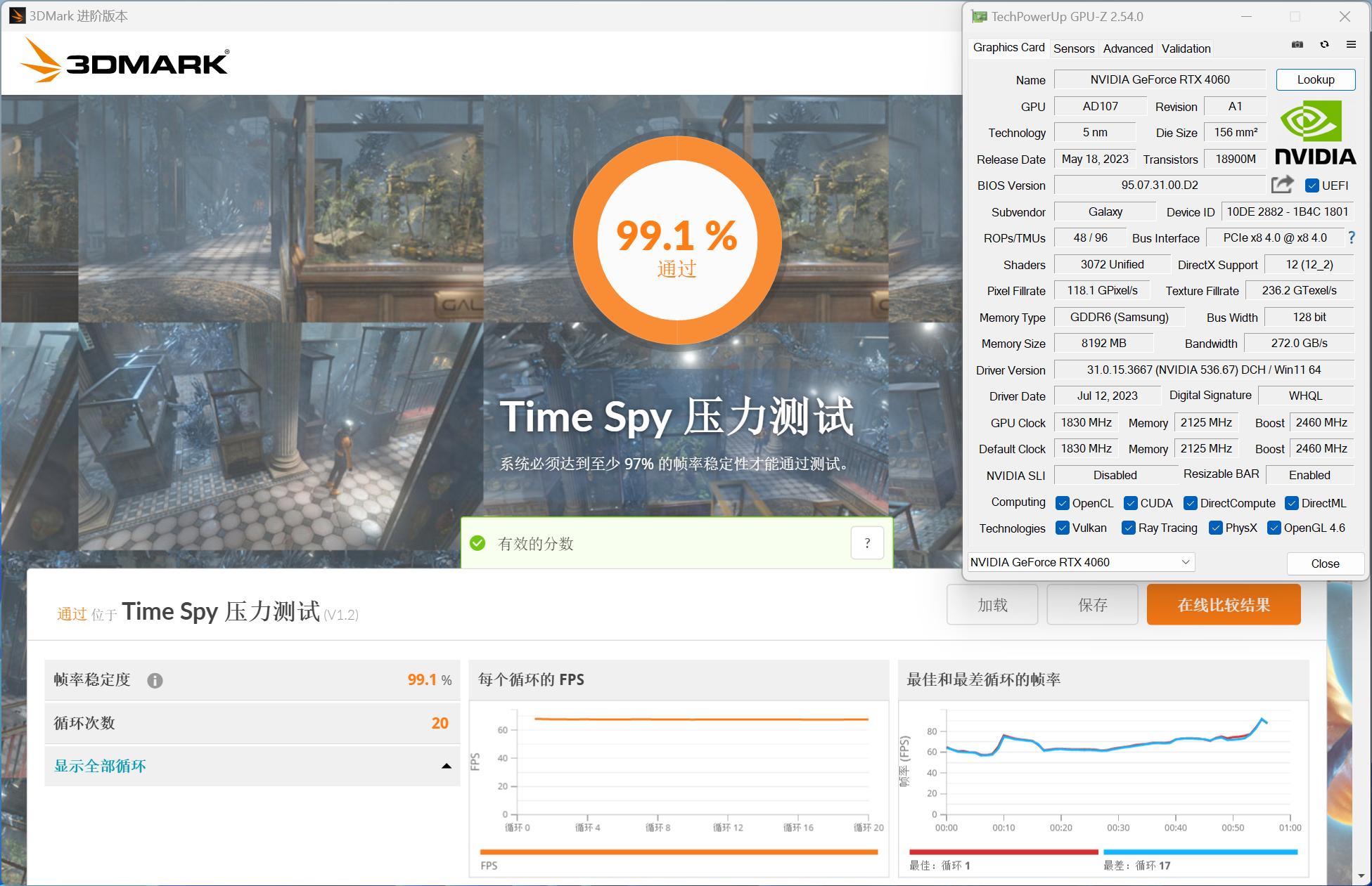 锐龙57500f是5代锐龙吗,锐龙57500f属于什么系列