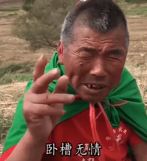 一口一个C语言，wc是骂人还是语气助词？它还能不能戒掉吗？