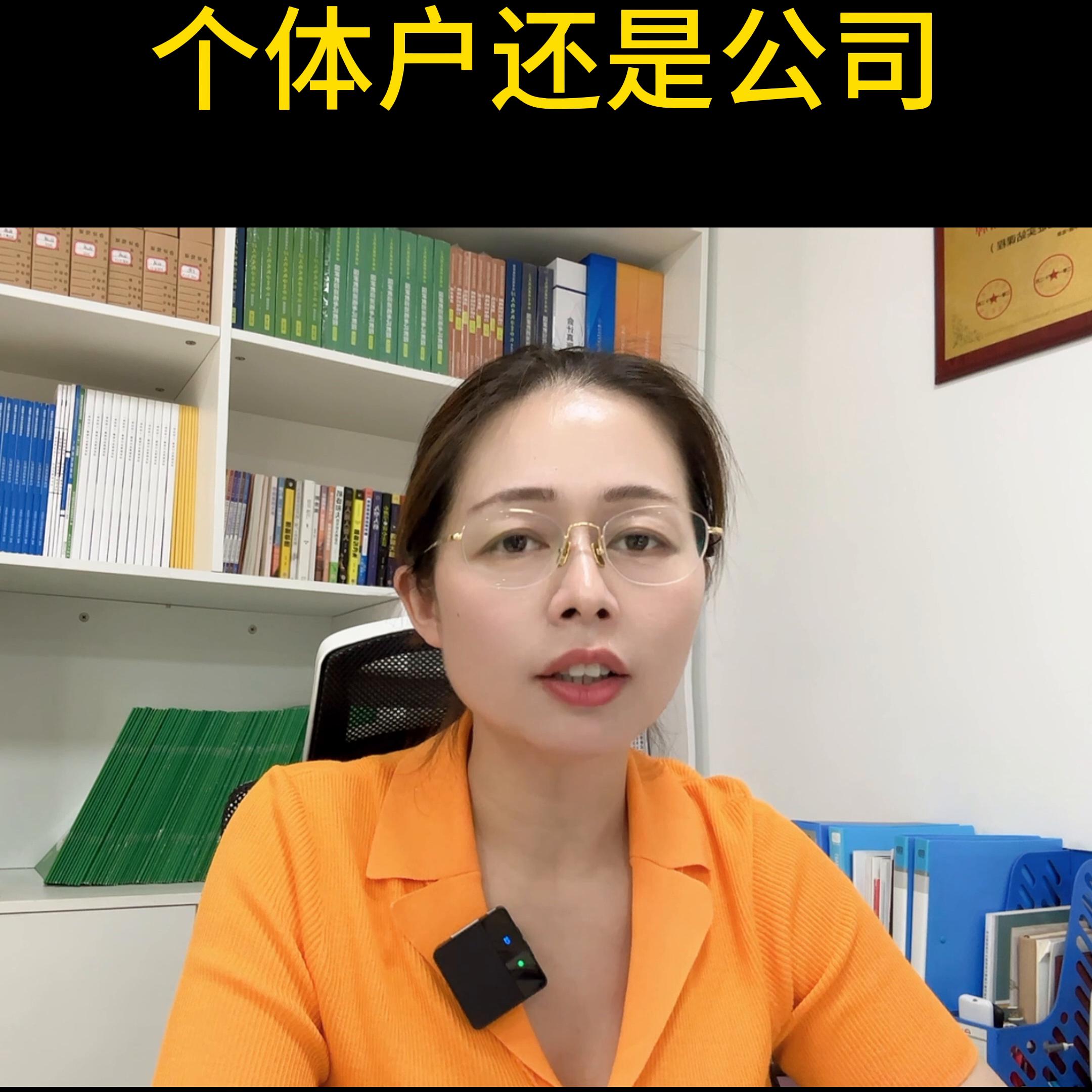 周口同城推荐,周口同城视频