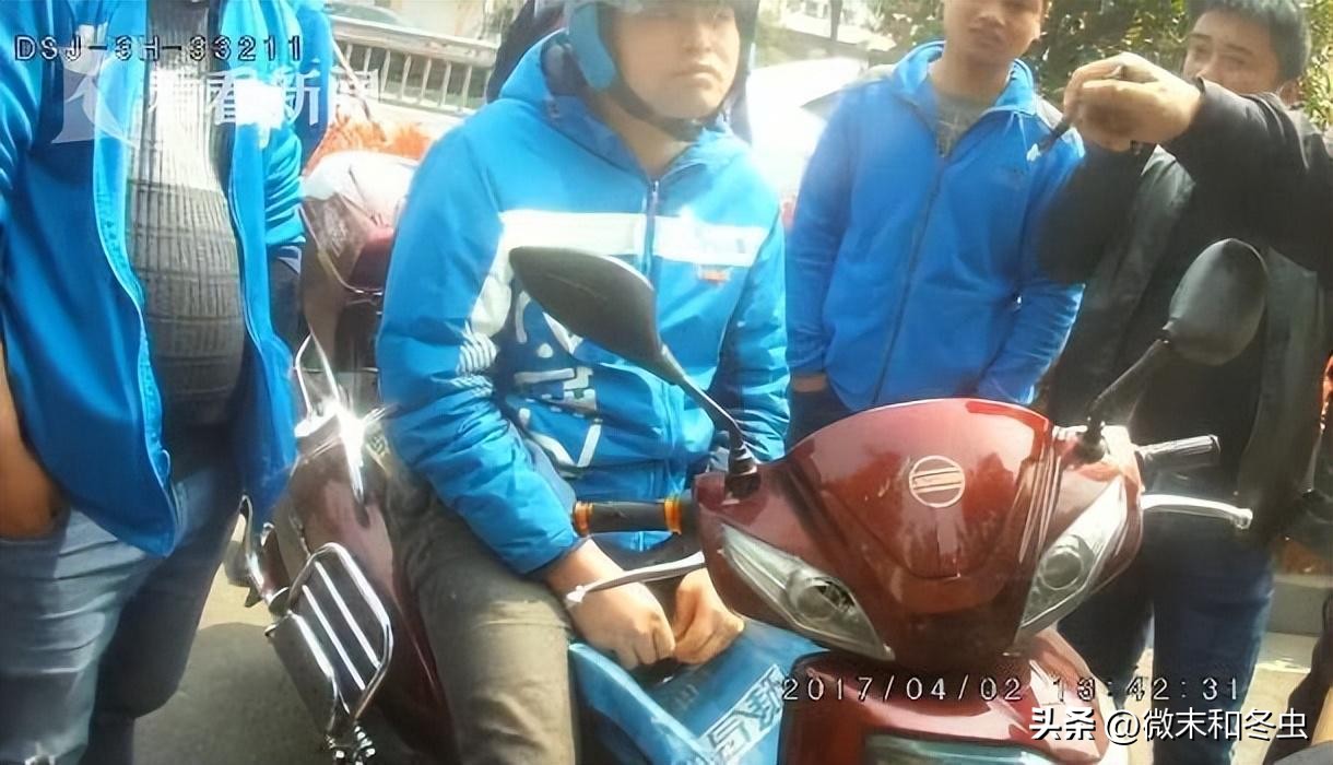 抖音送外卖的叫什么,抖音送外卖怎么样