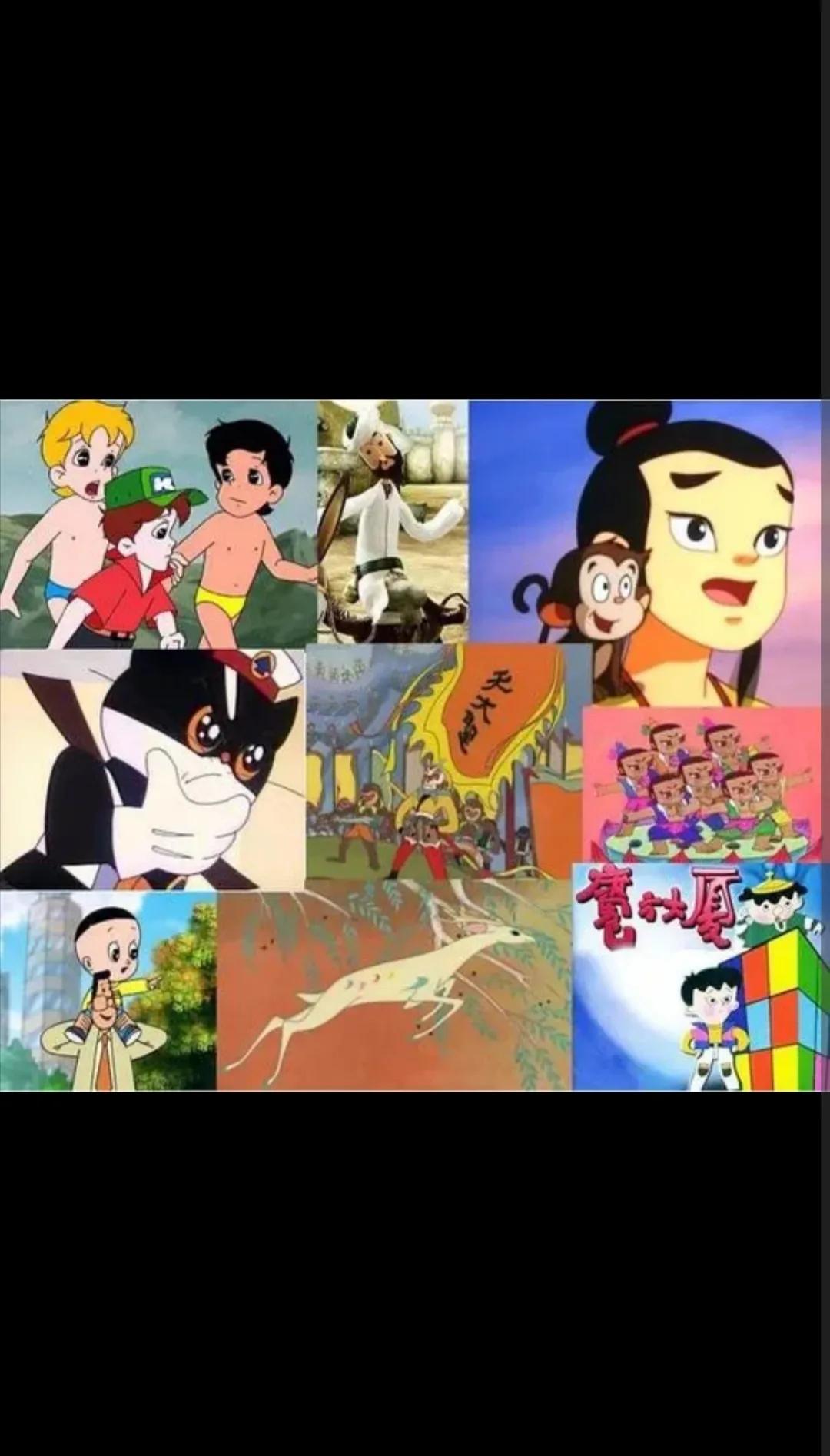 你还记得小时候看过的动画片吗,那些年看过的沙雕游戏动画片