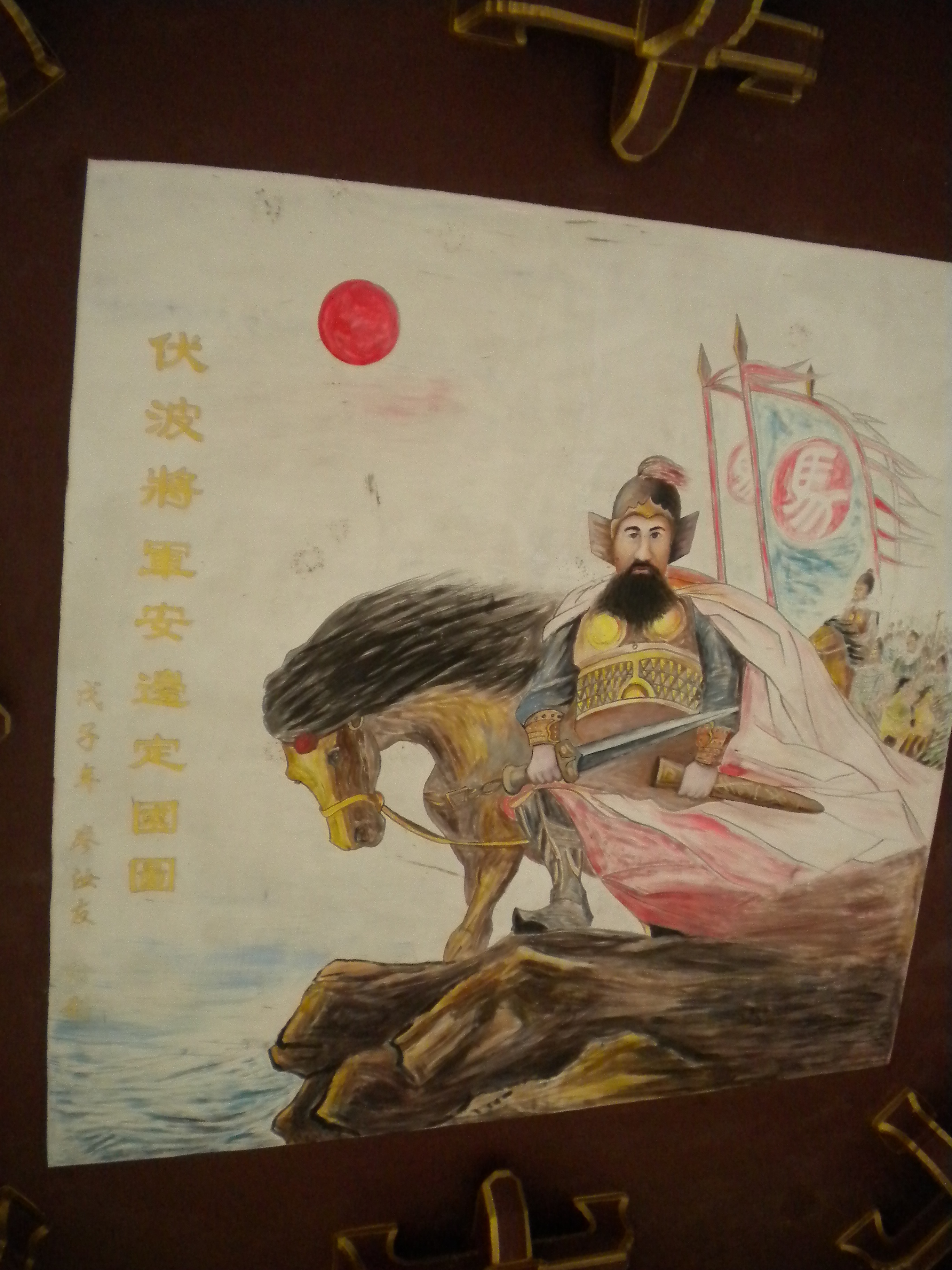 十年前的越南神曲,十年前的越南旅游