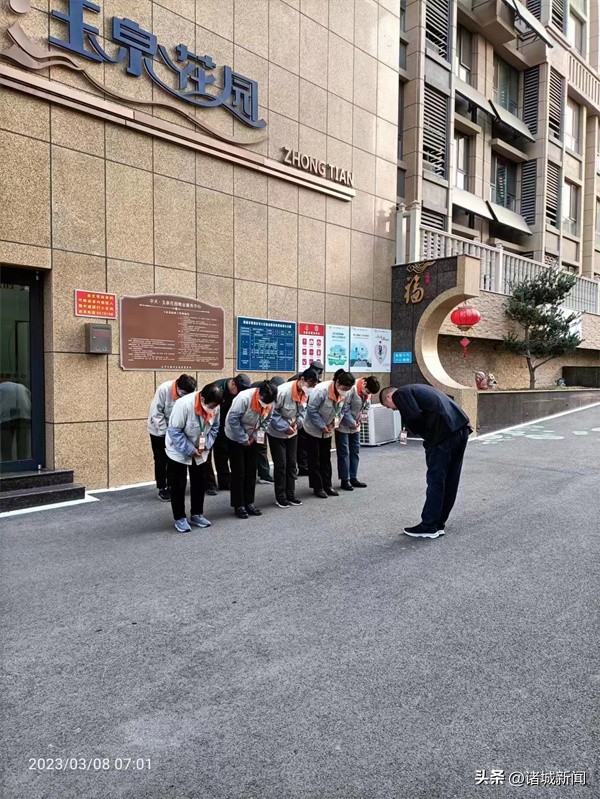 物业管理诚信服务,物业诚信经营优质服务