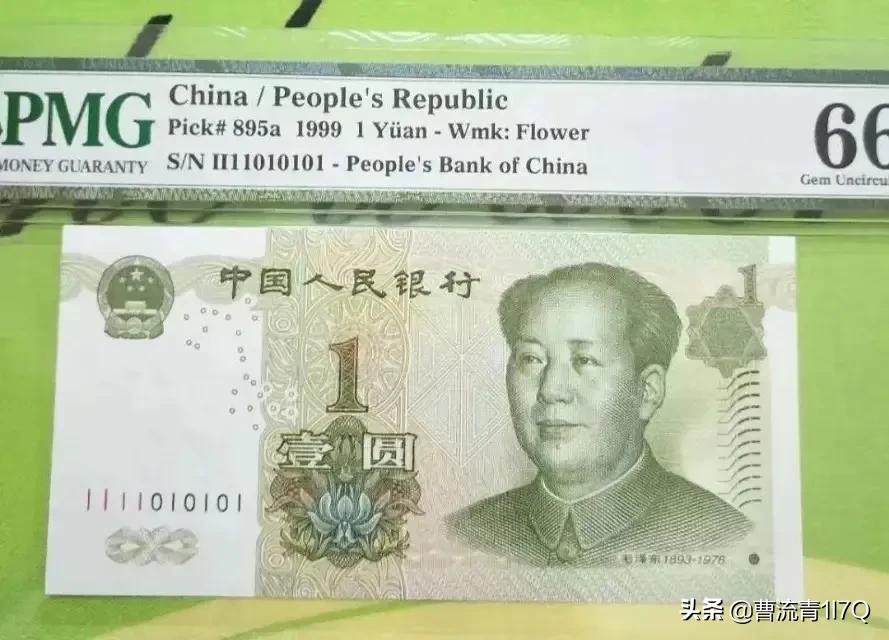 0505数字冠号值多少钱,数字冠一条龙号收藏价格