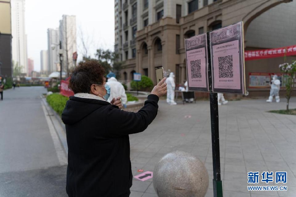 太原万柏林区核酸检测结果,太原万柏林区全区核酸检测结果