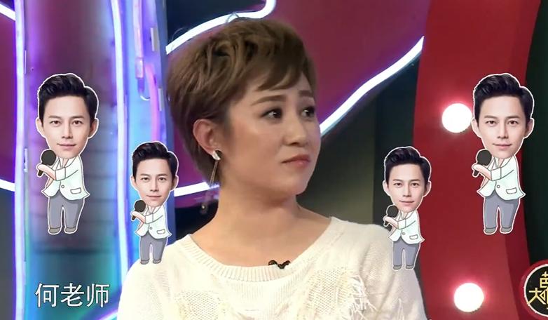 马丽得奖何炅哭了,马丽获奖何炅哭了