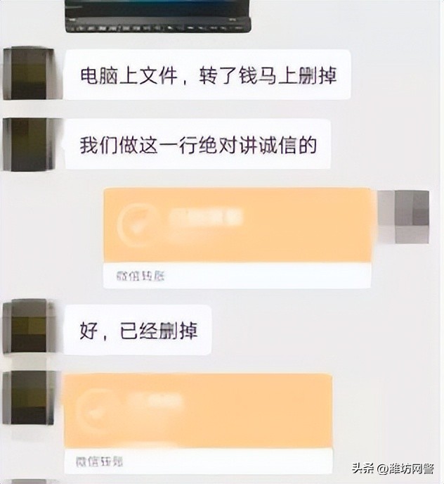 裸聊诈骗给钱了骗子敢乱发视频吗,裸聊诈骗手段及处理方法