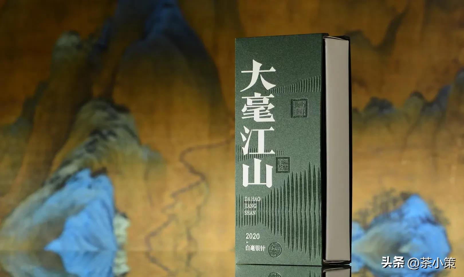 茶叶品牌设计公司,湖南茶叶品牌设计公司