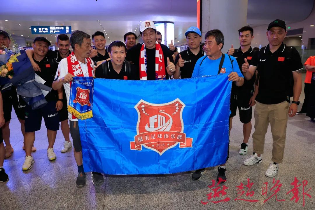 石家庄福美足球队赢阿根廷,石家庄足球队战胜阿根廷足球队