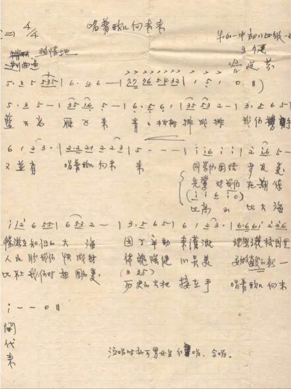 李镇西说最好的教育莫过于,李镇西怎么教育女儿