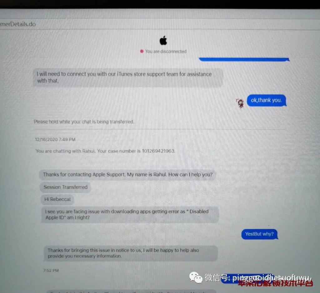 用国外苹果id会停用id吗,苹果手机退出id显示id停用