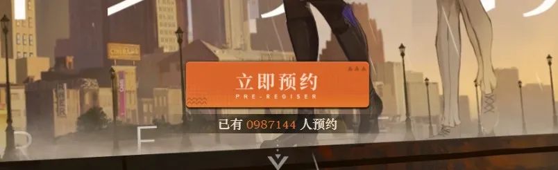 重返未来1999算二次元游戏吗,重返未来1999主题店预约教程