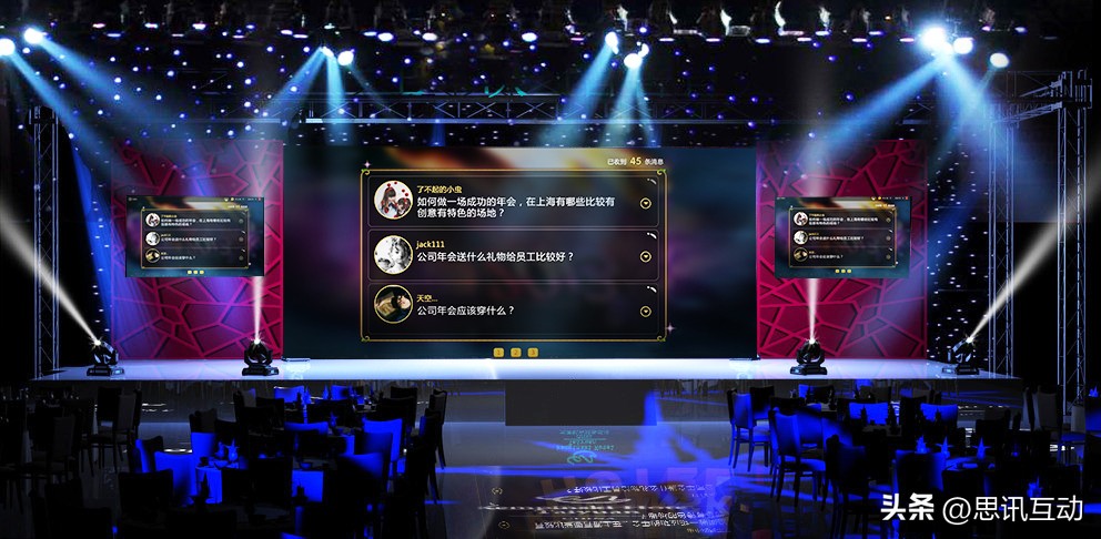 有创意的商场互动游戏,商场活动和观众互动的小游戏