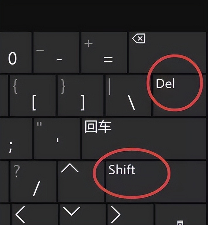 笔记本电脑使用常识和技巧,必须掌握的十个电脑使用技巧